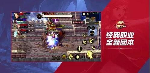 dnf手游最新爆料跨界石,神秘生成机制揭秘,助力玩家轻松跨界